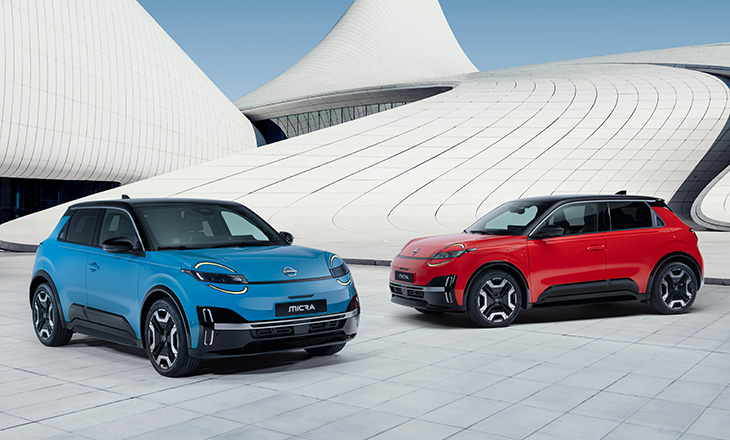 Nissan Micra EV 2025