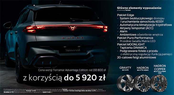 CUPRA Terramar Advantage Edition 2025