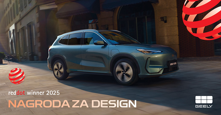 Geely EX5 2025