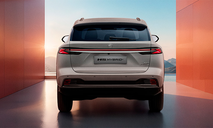MG HS Hybrid+ 2025