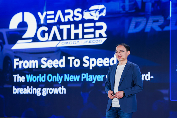OMODA & JAECOO Auto Shanghai 2025