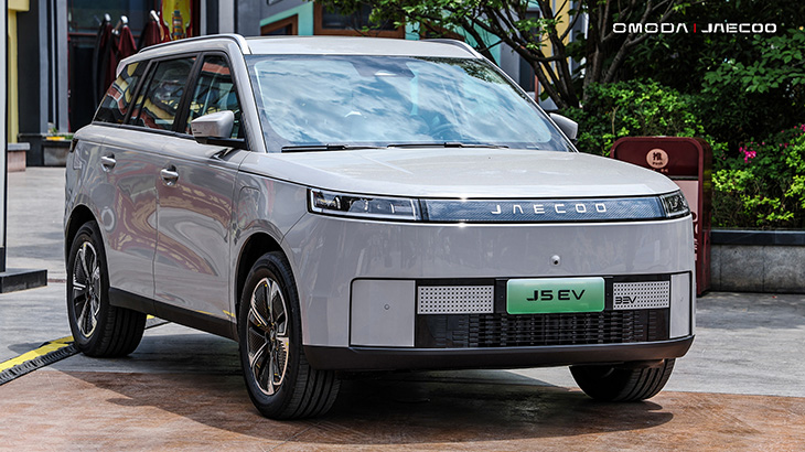 OMODA & JAECOO Auto Shanghai 2025