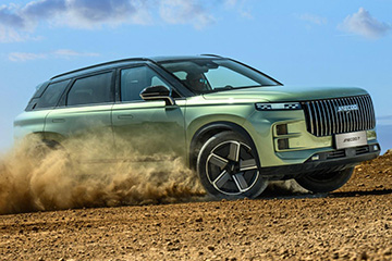 Nowy JAECOO 7 - SUV klasy premium z zaskakujco bogatym wntrzem