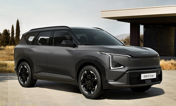 KIA EV5 2025