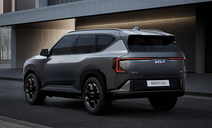 KIA EV5 2025