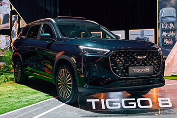 CHERY TIGGO 8 - nowa definicja rodzinnego SUV-a ju w Polsce