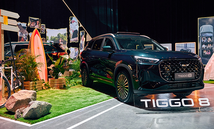 Chery Tiggo 8 2025