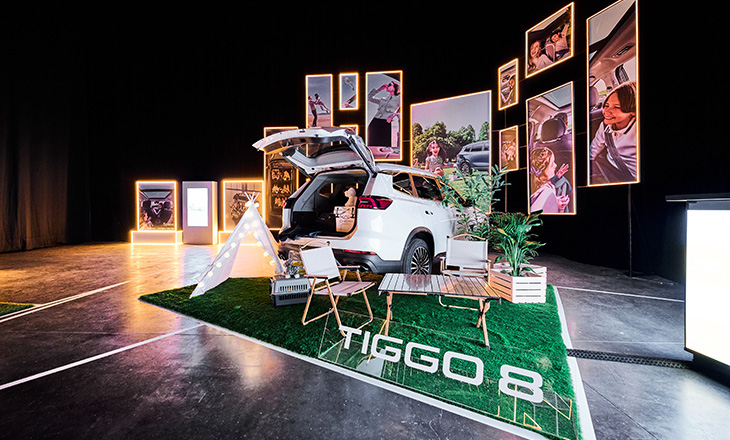 Chery Tiggo 8 2025