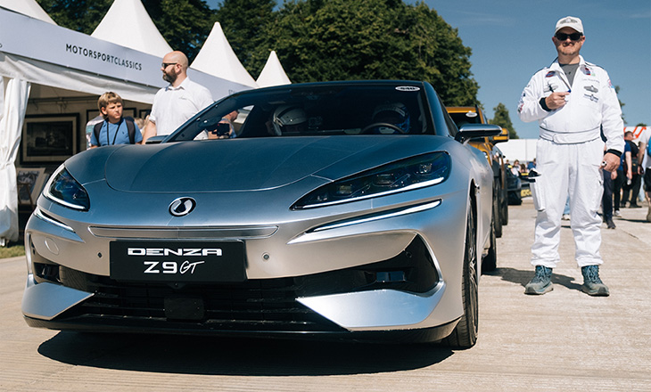 Denza Z9GT 2025