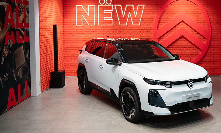 Citroen C5 Aircross 2025