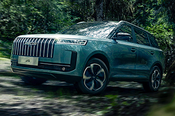 Nowy JAECOO J5 ma specjalne opcje dedykowane zwierztom