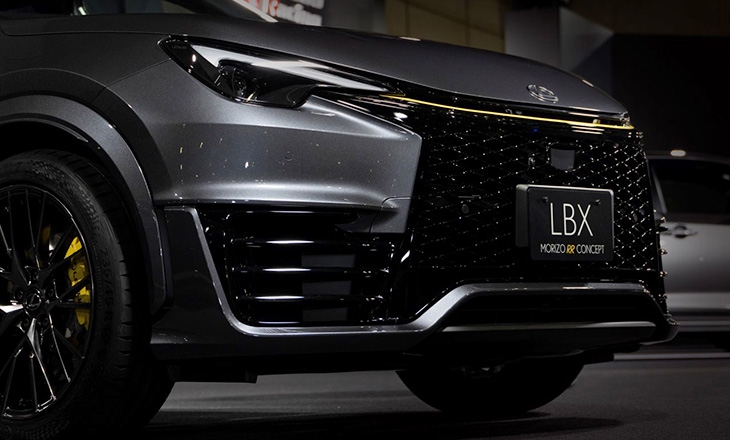 Lexus LBX Morizo RR Original Edition 2025