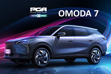 Polski debiut OMODA 7 podczas Pozna Game Arena