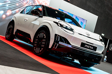 W peni elektryczny Nissan Micra - cena w Polsce