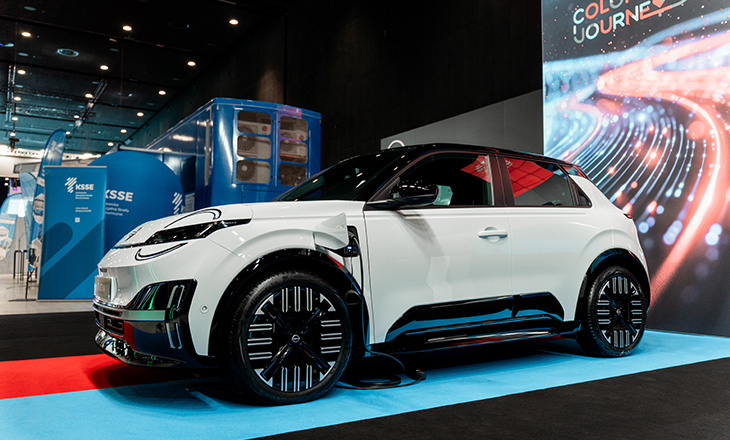 Nissan Micra 6. gen. EV 2026