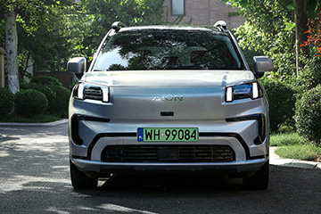 GAC AION V z picioma gwiazdkami w tecie EuroNCAP