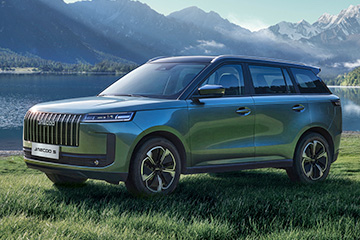 Oficjalna polska premiera JAECOO 5 - cena nowego modelu