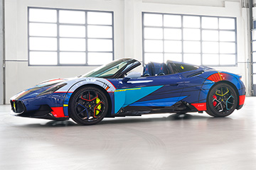 Kolekcjonerskie Maserati zachwyca tumy podczas Milano AutoClassica 2025