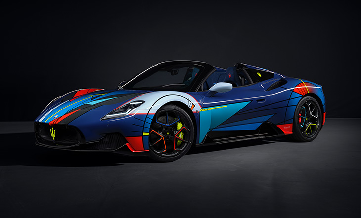 Maserati MC20 Cielo Opera dArte