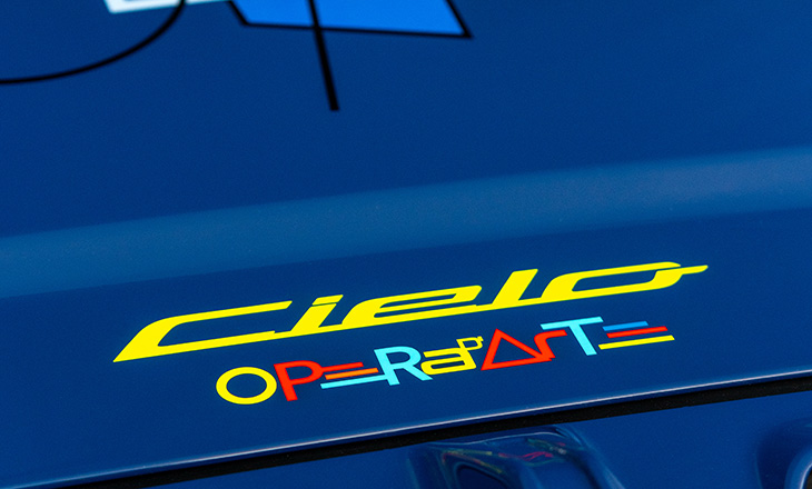 Maserati MC20 Cielo Opera dArte