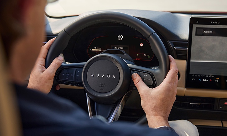 Mazda CX-5 2026 HMI