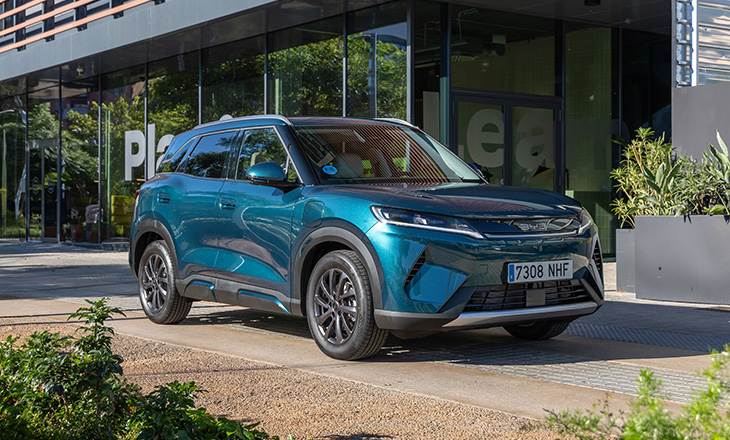 BYD ATTO 2 DM-i 2026