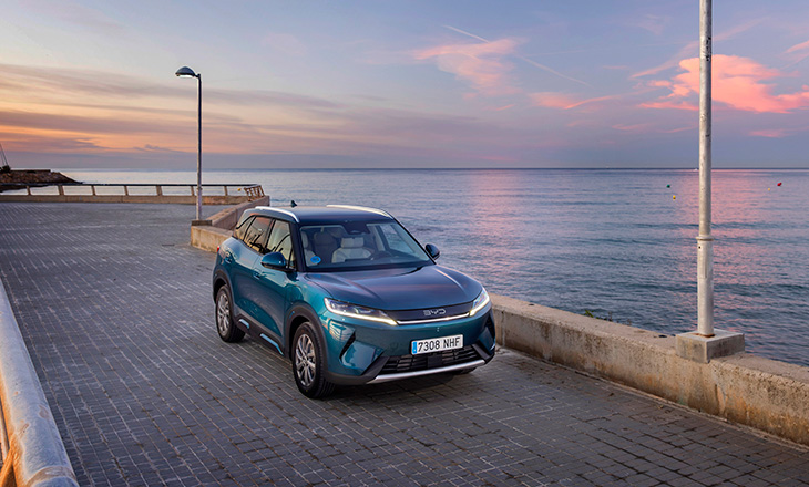 BYD ATTO 2 DM-i 2026