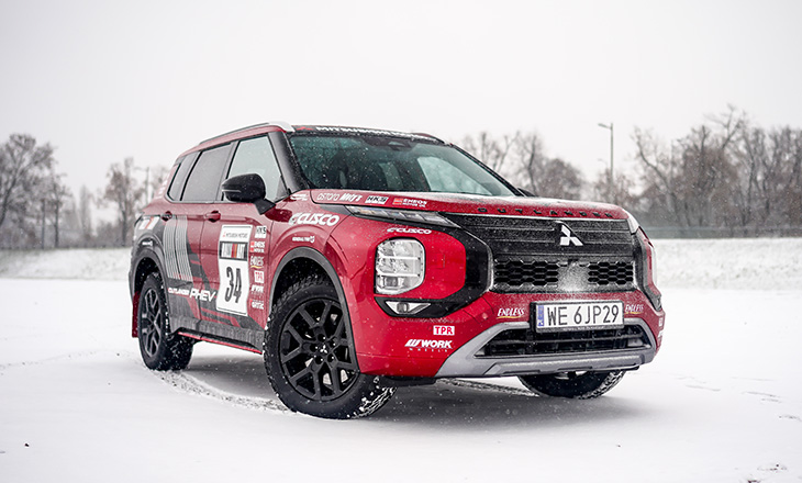 Mitsubishi Outlander PHEV RALLIART 2026