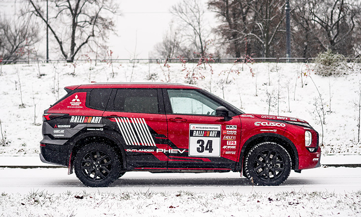 Mitsubishi Outlander PHEV RALLIART 2026
