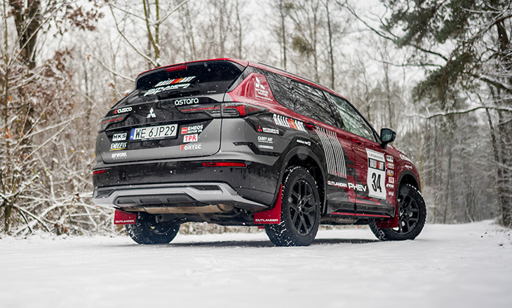 Mitsubishi Outlander PHEV RALLIART 2026