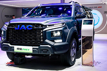 JAC Motors zaprezentowa nowoci na Auto Guangzhou 2025