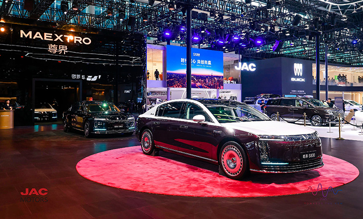 JAC - Auto Guangzhou 2025