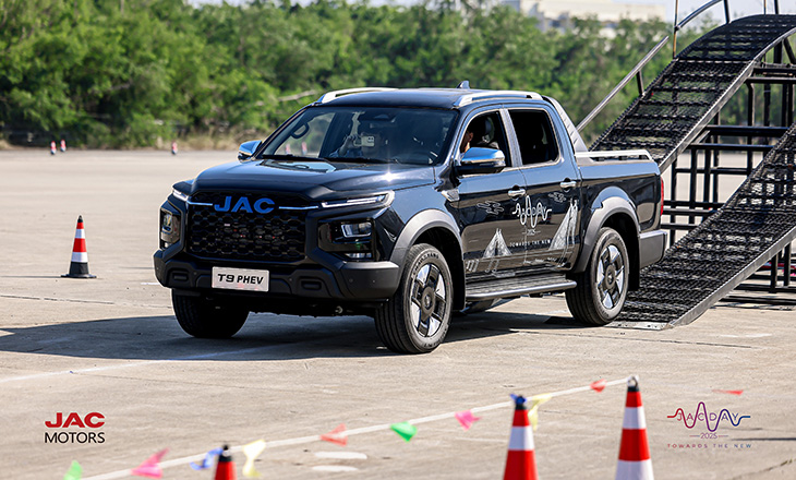 JAC - Auto Guangzhou 2025