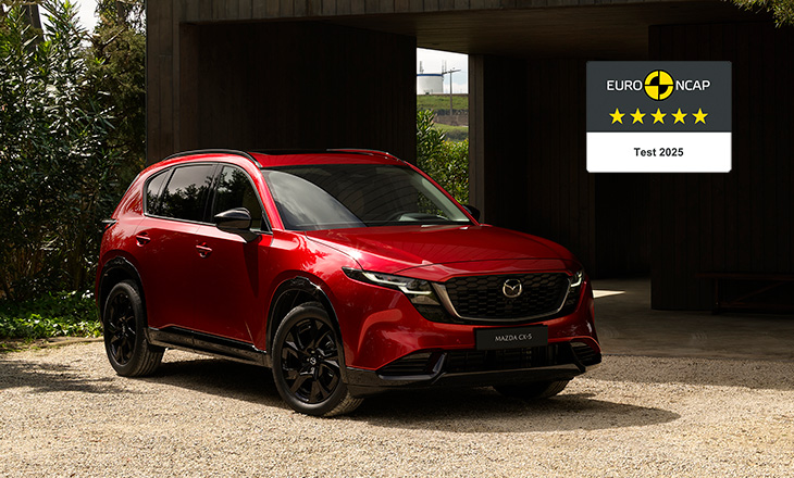 Mazda CX-5 2026