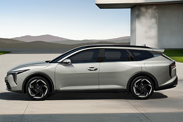 Kia K4 Kombi w bezkonkurencyjnej cenie ju� od 115 490 z�