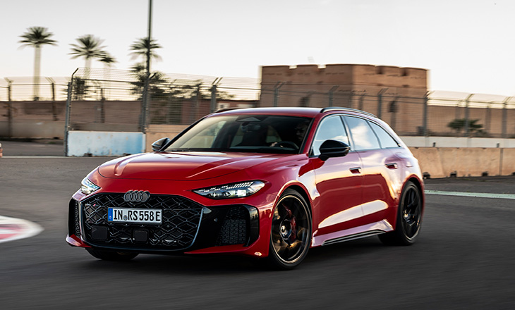 Audi RS5 2026