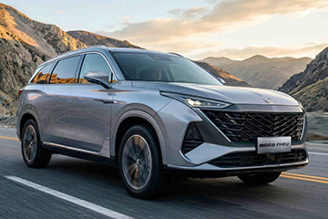 MG rozpoczyna przedsprzeda� 7-osobowego modelu MGS9 Plug-In Hybrid