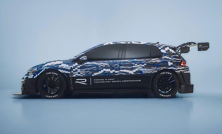 Volkswagen R 2026
