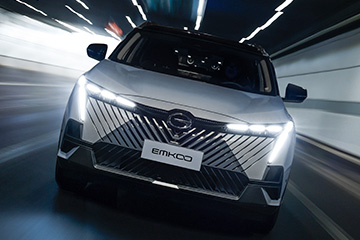 Nowy GAC EMKOO Hybrid z silnikiem 2.0 ATK debiutuje w Europie