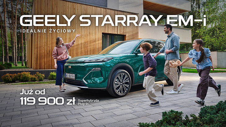 Geely Starray EM-i 2026