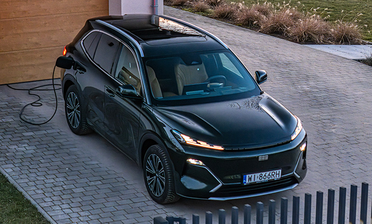 Geely Starray EM-i 2026