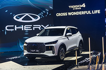Najbogatsza wersja Chery Tiggo 4 HEV od 99 900 z�