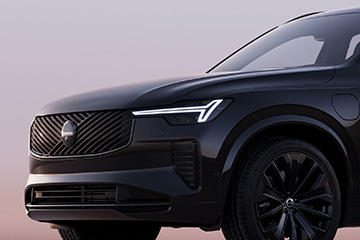 Szukasz elektrycznego SUV-a? Sprawd� wyj�tkow� nowo�� na rynku