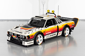 Subaru Brataroo zadebiutuje w Wielkiej Brytanii