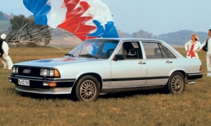 Audi 200 (1979-1992)