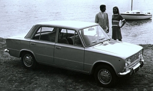 Fiat 124 (1966-1974)