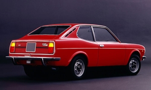 Fiat 128 (1969-1985)