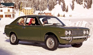 Fiat 128 (1969-1985)