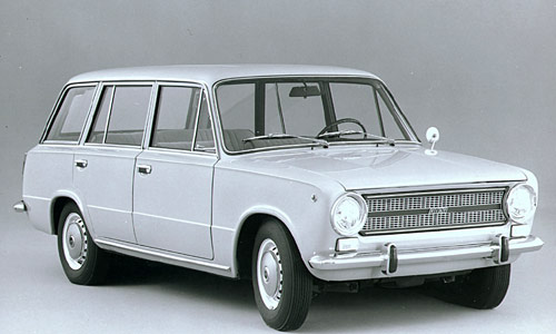 Fiat 124 Station Wagon (1972-1974)