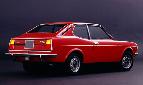 Fiat 128 Sport Coup 1300 (1971-1975)